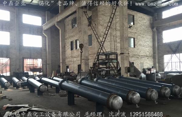 列管冷凝器、列管式冷凝器