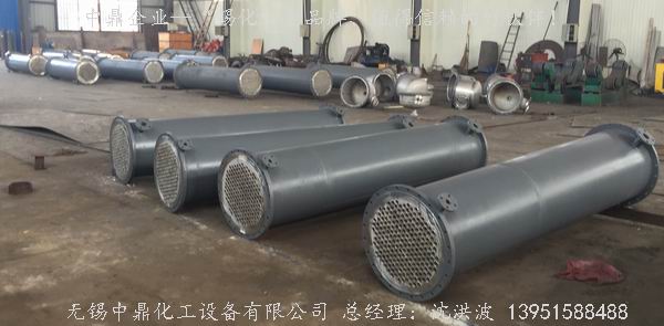 列管冷凝器、列管式冷凝器