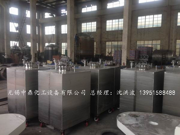 不銹鋼儲罐、不銹鋼臥式儲罐 不銹鋼立式儲罐 