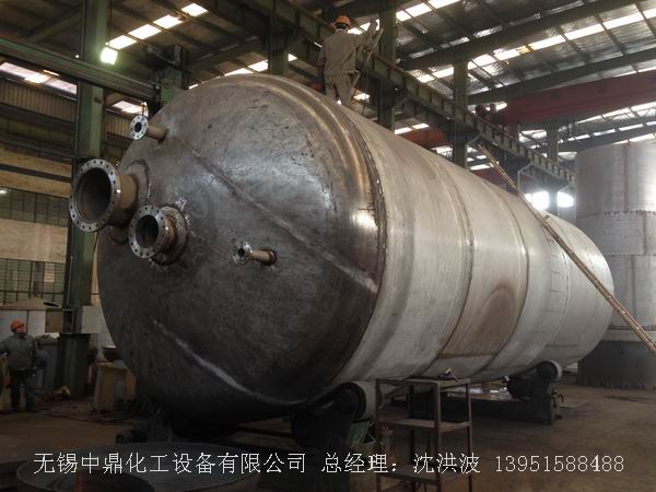 不銹鋼儲罐、不銹鋼臥式儲罐 不銹鋼立式儲罐 