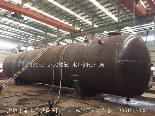 碳鋼儲罐、鋼襯塑儲罐、柴油儲罐、濃硫酸儲罐 
