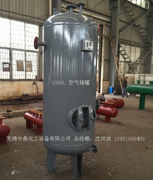 碳鋼儲罐、鋼襯塑儲罐、柴油儲罐、濃硫酸儲罐 