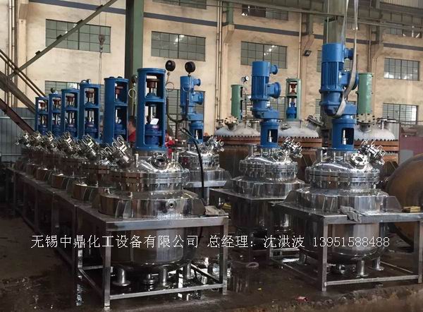 不飽和樹脂反應釜、不飽和聚酯反應釜 酚醛樹脂反應釜 樹脂反應釜 