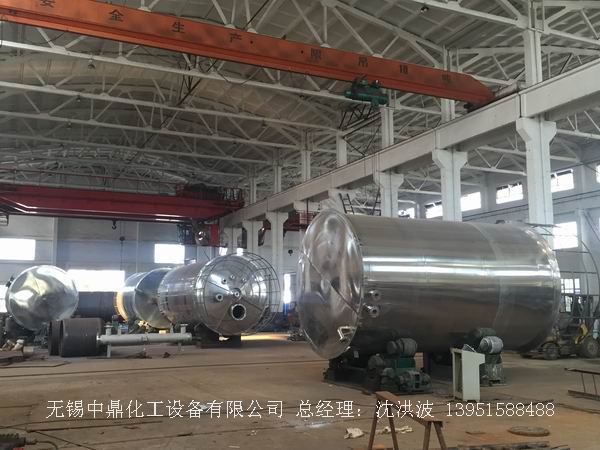 不銹鋼儲罐、不銹鋼臥式儲罐 不銹鋼立式儲罐 