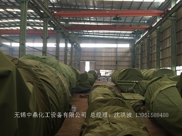 不銹鋼儲罐、不銹鋼臥式儲罐 不銹鋼立式儲罐 