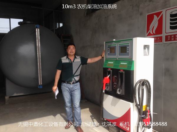 上海浦東新區(qū)某農機合作社