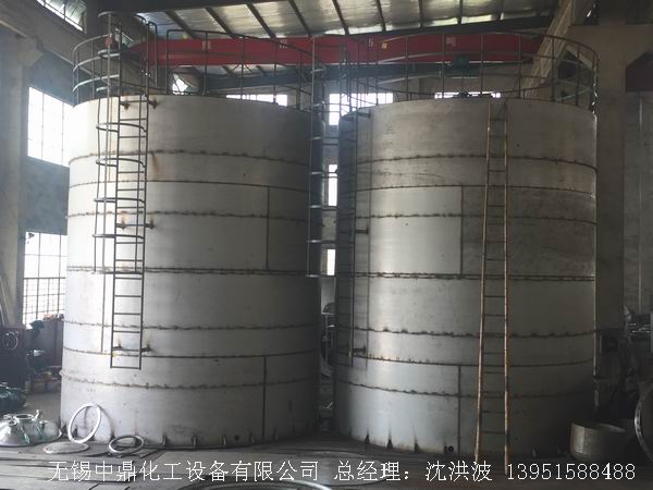 不銹鋼儲罐、不銹鋼臥式儲罐 不銹鋼立式儲罐 