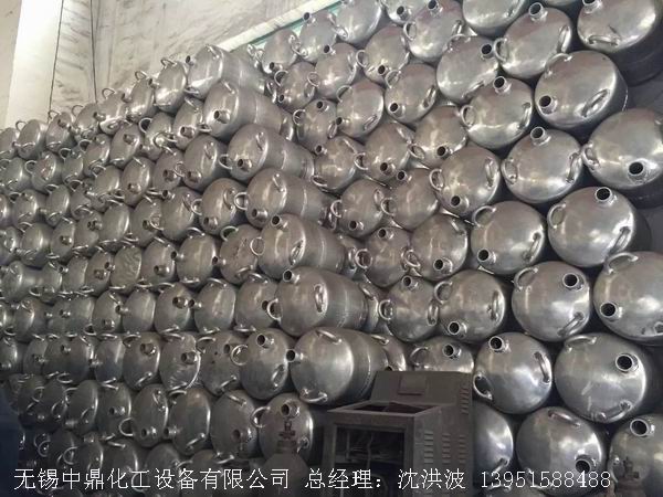 濃硝酸儲罐、鋁儲罐、濃硝酸高位槽、鋁高位槽、濃硝酸計量罐 