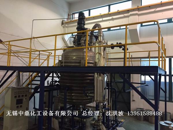 不飽和樹脂反應釜、不飽和聚酯反應釜 酚醛樹脂反應釜 樹脂反應釜 