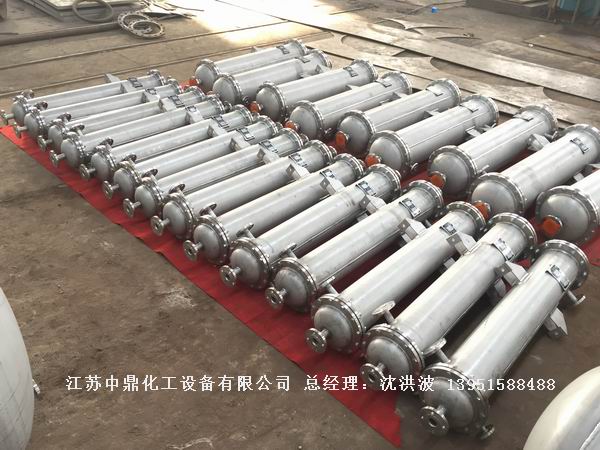 列管冷凝器、列管式冷凝器