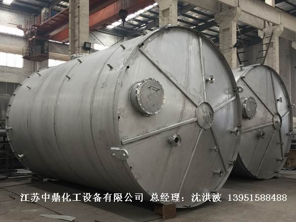 不銹鋼儲罐、不銹鋼臥式儲罐 不銹鋼立式儲罐 