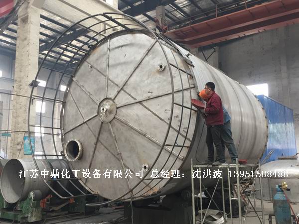 不銹鋼儲罐、不銹鋼臥式儲罐 不銹鋼立式儲罐 