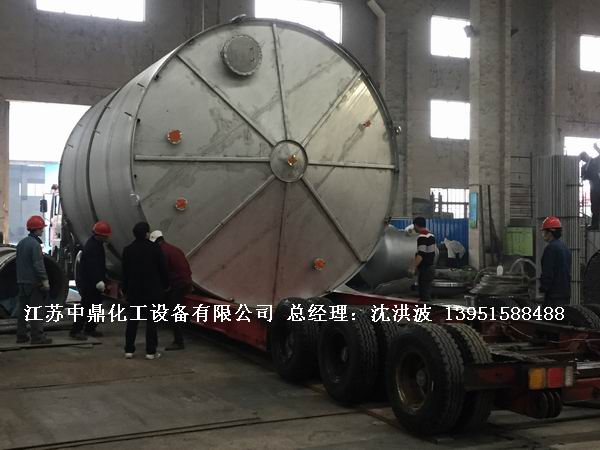 不銹鋼儲罐、不銹鋼臥式儲罐 不銹鋼立式儲罐 