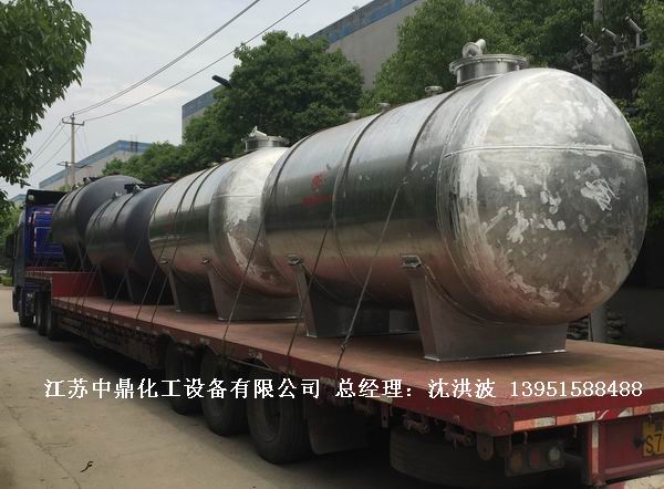 濃硝酸儲罐、鋁儲罐、濃硝酸高位槽、鋁高位槽、濃硝酸計量罐 